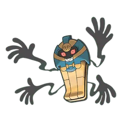 Cofagrigus