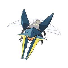 Vikavolt