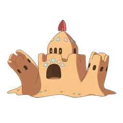 Palossand