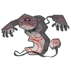 Runerigus
