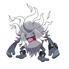 Annihilape